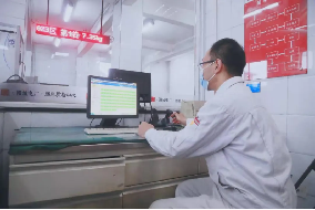 图片 10.png